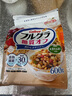 卡乐比（Calbee）减糖水果燕麦片600g*3 日本原装进口食品 营养早餐 即食零食 代餐 实拍图
