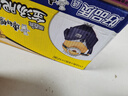康师傅 方便面 经典酸香爽金汤肥牛桶面110g*12 泡面整箱速食 方便食品 实拍图