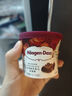 哈根达斯（Haagen-Dazs）经典比利时巧克力口味冰淇淋 100ml/杯 雪糕 实拍图
