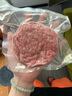鲜京采 谷饲纯肉牛肉饼1.44kg（12片） 汉堡饼肉饼 牛肉馅 京东自有品牌 实拍图