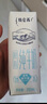 蒙牛特仑苏【0脂肪礼盒装】脱脂纯牛奶 250ml×16盒(3.6g优质乳蛋白)  实拍图