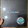 菲伯尔（FIBBR）3.5mm音频线 AUX发烧镀银公对母延长线手机耳机车载HIFI音响连接线 实拍图