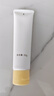 袋鼠妈妈准孕妇羊脂膏舒缓准宝妈防皲裂滋润舒缓修护羊毛脂乳头膏乳头霜 实拍图