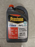 百适通（Prestone）长效有机型防冻液发动机冷却液-37度红AF850 3.78L 进口原液 实拍图