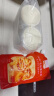 俏侬 蛋挞套装1.6kg 蛋挞皮30只+挞液500g*2（动物淡奶油+牛奶≥70%） 实拍图