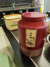 闽景印象大红袍岩茶茶叶500g肉桂桂皮香正岩特级乌龙茶小泡袋送人礼品 红三号肉桂500g罐装 实拍图