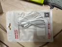 OKSJ适用苹果充电线数据线Type-C快充【编织线】PD30W/20W lightning线iPhone13/14ProMax1211 1.5米 实拍图