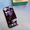 倍思 适用苹果15ProMax钢化膜iPhone15ProMax手机膜超瓷晶防尘防摔抗指纹超薄全覆盖无尘仓 高清2片装 实拍图