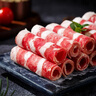 海底捞肥牛卷300g/袋 生鲜国产整切牛肉卷涮锅烧烤麻辣烫火锅食材 实拍图