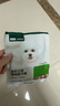 网易严选犬粮 全价三拼鸭肉梨狗粮冻干中大型幼犬成犬通用去泪痕泰迪 120g 实拍图