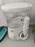 博皓（prooral）【正畸专用】冲牙器/洗牙器/水牙线/洁牙器  牙齿清洁器家用台式 5102 象牙白 【牙齿冲洗器】 实拍图