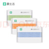 最生活毛巾纯棉洗脸3条装 新疆长绒棉A类吸水毛巾柔软洗面巾 蓝/绿/橘 实拍图