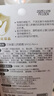 贝亲（Pigeon） 贝亲婴儿防晒霜儿童夏季紫外线保湿隔离霜 2支婴儿防晒霜SPF35PA++（30g） 实拍图