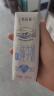 蒙牛特仑苏低脂纯牛奶部分脱脂250ml×16盒(3.6g优质乳蛋白)礼盒装 实拍图