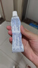 boiron宝弘金盏花止痒膏30g+山金车凝胶淤青膏45g 蚊虫叮咬舒痒淤青舒缓 实拍图