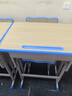 励耘家具  中小学生课桌椅写字桌家用小课桌学校培训班辅导班书桌升降学习桌 蓝色单人双柱方登(10套起拍) 实拍图