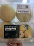 【产地直采】河北老树皇冠梨4粒 约1.2kg 实拍图