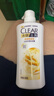 清扬（CLEAR）去屑洗发水 生姜强韧蓬松姜根精粹500g 实拍图