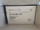 华铭 DX3443MC版纸适用理光速印DX3443C一体机CP6302C版纸3344C版纸速印机蜡纸 3443版纸B4—8卷/箱 实拍图