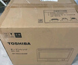 东芝（TOSHIBA）【国家补贴20%】小白椰微波炉烤箱一体机mini小型家用微烤一体机厨房家用白色20L ER-YR2210CNW 实拍图