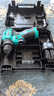 大艺锂电无刷起子电钻Q3-3305SEA-1S手电钻16V电动螺丝刀家用工具自营 实拍图