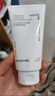 悦诗风吟（Innisfree）火山泥洗面奶150g*2水杨酸绵密泡沫男士净澈控油护肤 实拍图