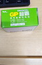 超霸（GP）7号电池40粒七号碳性干电池黑超适用于耳温枪/血氧仪/血压计/血糖仪/鼠标等7号/AAA/R03 商超同款 实拍图