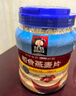 桂格（QUAKER）即食燕麦片1000克罐装 营养早餐 膳食纤维 零添加白砂糖 实拍图