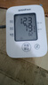 鱼跃（Yuwell）电子血压计660AR血压仪家用血压测量仪医用高精准降老人测高血压 实拍图