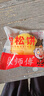 蛋糕金丝肉松零食营养早餐点心健康面包传统糕点休闲食品批发整箱 黄金金丝肉松饼独立10包装 无规格 实拍图