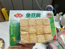 安井黑虎虾滑 100g/袋 虾仁含量80% 火锅麻辣烫食材 熟食速食海鲜水产 实拍图
