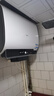 海尔（Haier）国家补贴20%双胆扁桶电热水器60升 BK3PRO 小魔盒鲜活水 净水洗AI智慧 3300W速热免清洗镁棒免更换 实拍图