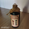 厚臣草台香酒 贵州非遗酿造酱香型白酒整箱纯粮食高粱酒53度500ml 53%vol 500mL 1瓶 单瓶适饮装 实拍图