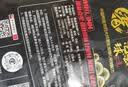 贾东普黑金泡泡球鱼饵老滑鱼浮水颗粒鲤鱼原塘竞技混养饵料 黑金泡泡球0.3# 1300克 实拍图