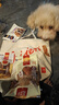 麦富迪（Myfoodie） 狗狗零食 鸡肉卷夹心牛皮180g成幼犬磨牙棒训练奖励宠物零食 实拍图