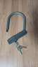迅霆（XUNTING）电动车锁u形防盗电瓶摩托车山地自行车锁单车超C级U型锁抗液压剪 磨砂灰1100g【全实心】3把钥匙 实拍图