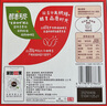 雀巢（Nestle）【代言人丁禹兮同款】醇品速溶每日黑咖啡100天0糖0脂*100包*1.8g 实拍图