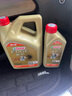 嘉实多（Castrol）极护智E版 全合成机油 润滑油 0W-40 SP A3/B4 4L 汽车保养 实拍图