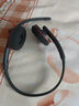 缤特力（Plantronics）Poly 3220呼叫中心客服办公耳机  话务电销耳麦 电话会议耳麦（USB线控直连电脑） 实拍图