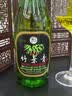 竹叶青酒竹叶青酒 山西杏花村汾酒 露酒 玻竹 45度 475ml*年货节 45度 475mL 12瓶 实拍图