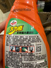 龟牌（Turtle Wax）大力橙清洁剂汽车内外饰皮革清洗剂多效强力清洁剂座椅地毯G-4034 大力橙多效清洁剂 500ml 4瓶 实拍图