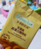 爷爷的农场高蛋白猪肉松50g儿童拌饭料肉松调味零食辅食 小袋装 实拍图