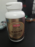京东京造4倍rTG深海鱼油软胶囊150粒omega-3DHAEPA 辅助降血脂非鱼肝油 实拍图