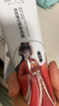 木子言联名身体素颜霜100g*2支大奉打更人自然保湿提亮身体乳自然不假白 实拍图