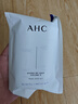 AHC水光水乳旅行套装(水20ml+乳20ml)补水保湿淡纹 节日生日礼物 实拍图
