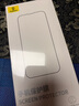 倍思【康宁玻璃膜】适用苹果16ProMax钢化膜iPhone16promax手机膜全屏覆盖防摔防指纹高清膜无尘仓贴膜 实拍图
