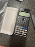 Casio 卡西欧FX-991CNX中文版科学函数计算器初高中大学考研物理化学竞赛高考适用 老款FX-991CN X黑色+四件套 实拍图