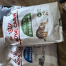 皇家皇家成猫 户外成猫 O30 通用粮 12月以上 4KG 实拍图