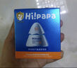 Hi!papa海龟爸爸儿童防晒霜小雪山防晒儿童宝宝专用物理防晒90g 实拍图