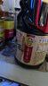 海天 生抽酱油 1.9L【0添加特级 松茸酱油提鲜】松茸味极鲜系列 实拍图